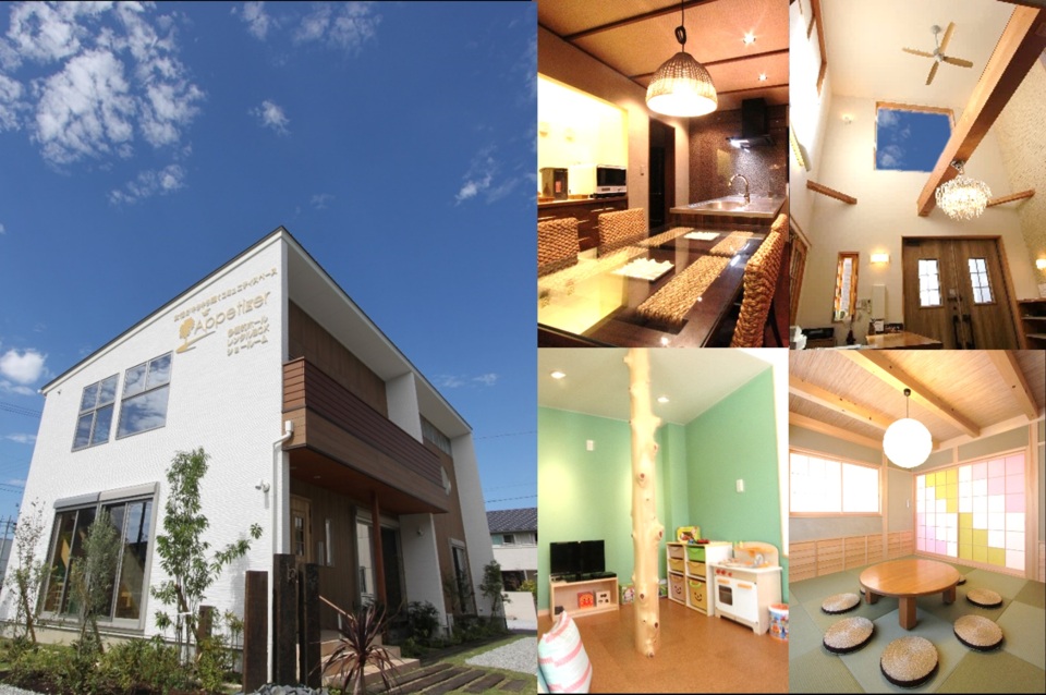 ショールーム見学(Appetizer)